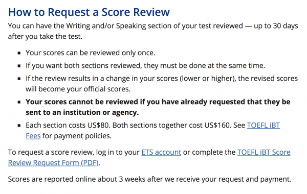 TOEFL Score Review リスコア